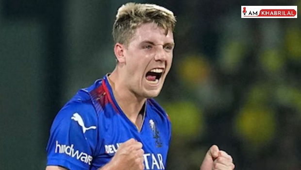 Cameron+Green%3A+%E0%A4%AE%E0%A4%B9%E0%A4%82%E0%A4%97%E0%A5%80+%E0%A4%AC%E0%A5%8B%E0%A4%B2%E0%A5%80+%E0%A4%95%E0%A5%87+%E0%A4%AC%E0%A4%BE%E0%A4%A6+%E0%A4%9C%E0%A5%8B%E0%A4%AB%E0%A5%8D%E0%A4%B0%E0%A4%BE+%E0%A4%86%E0%A4%B0%E0%A5%8D%E0%A4%9A%E0%A4%B0+%E0%A4%A8%E0%A5%87+%E0%A4%95%E0%A4%BF%E0%A4%AF%E0%A4%BE+%E0%A4%A8%E0%A4%BE%E0%A4%95%E0%A4%BE%E0%A4%AE%2C+%E0%A4%B6%E0%A5%82%E0%A4%A8%E0%A5%8D%E0%A4%AF+%E0%A4%AA%E0%A4%B0+%E0%A4%B5%E0%A4%BE%E0%A4%AA%E0%A4%B8+%E0%A4%B2%E0%A5%8C%E0%A4%9F%E0%A5%87